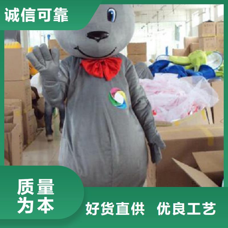 辽宁沈阳卡通人偶服装制作厂家/开张服装道具服务优