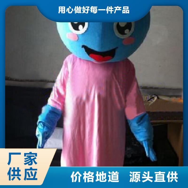 辽宁大连卡通行走人偶定做厂家/企业毛绒公仔服务优