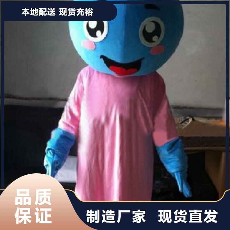 山西太原卡通人偶服装定做多少钱/商业吉祥物制造