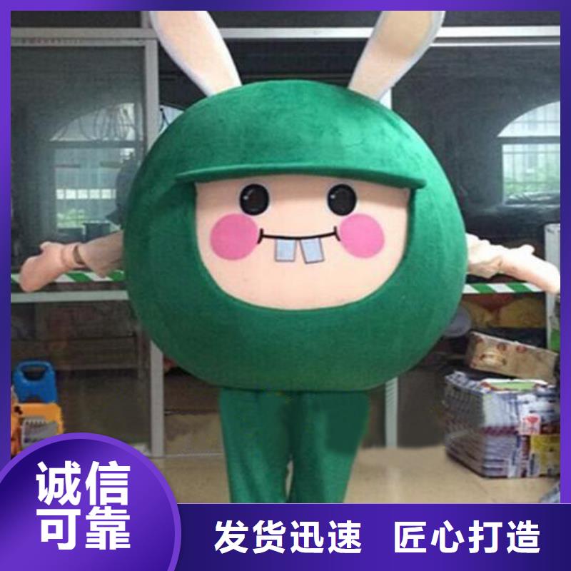 辽宁大连卡通人偶服装制作定做/动物服装道具服务优