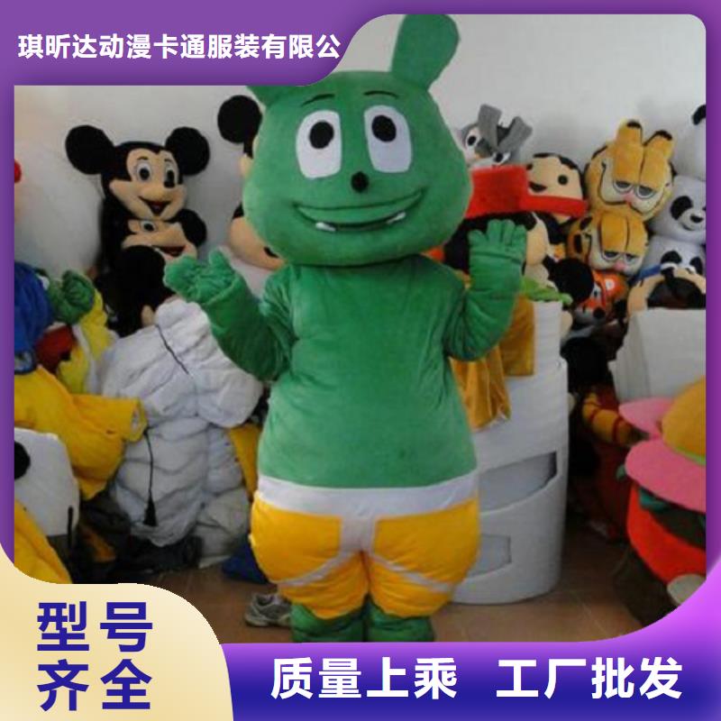 广西南宁卡通人偶服装制作定做/剪彩服装道具外套