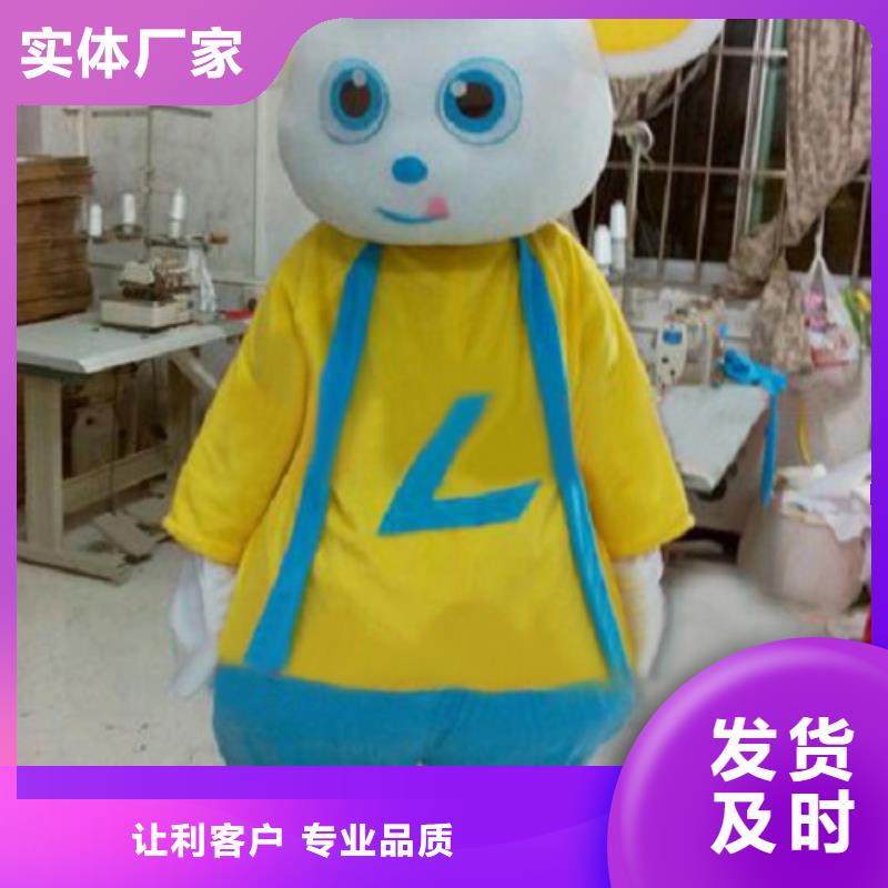 云南昆明哪里有定做卡通人偶服装的/超大吉祥物加工