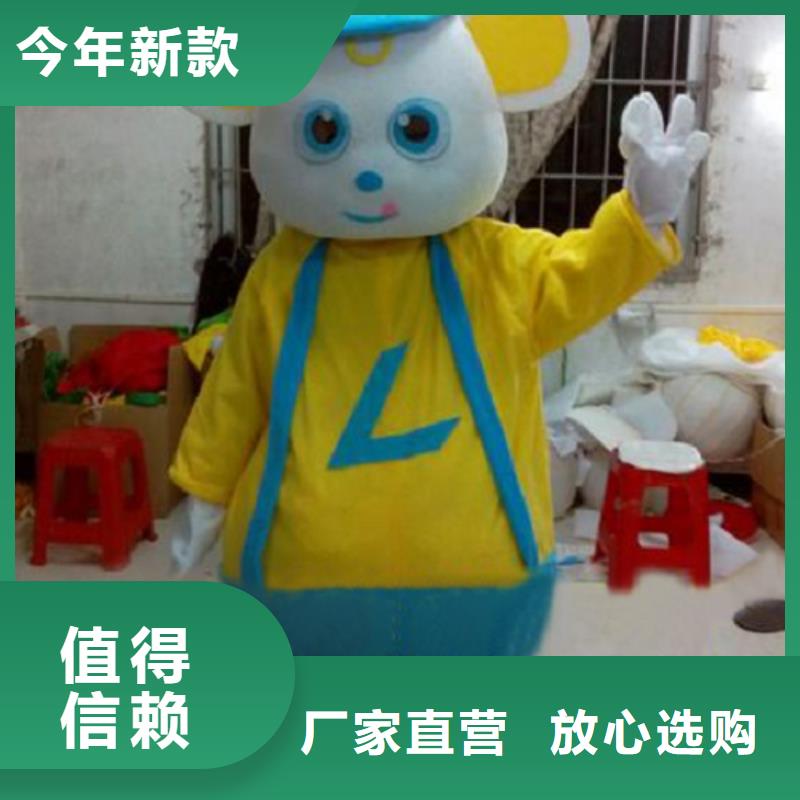 成都卡通人偶服装定做厂家/大的服装道具规格全