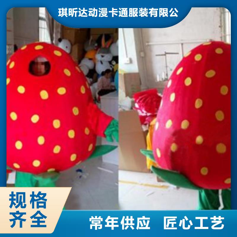 重庆卡通人偶服装制作定做/大码毛绒玩具售后好