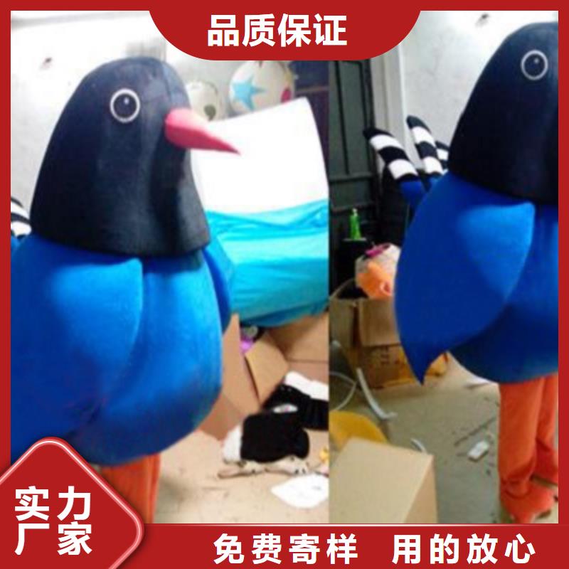 福建福州卡通行走人偶制作厂家/时尚服装道具套装