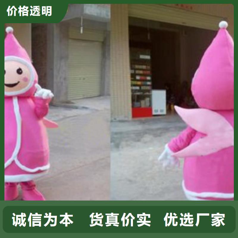 福建福州卡通人偶服装定做多少钱/动物毛绒娃娃服务优