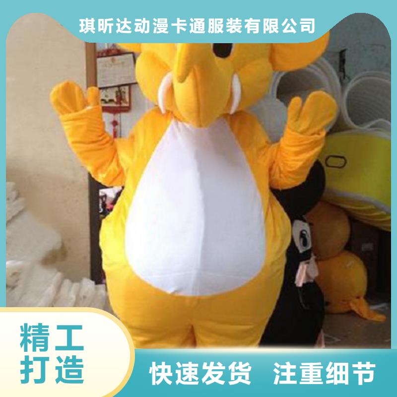 吉林长春卡通人偶服装制作定做/迎宾毛绒玩具做工细