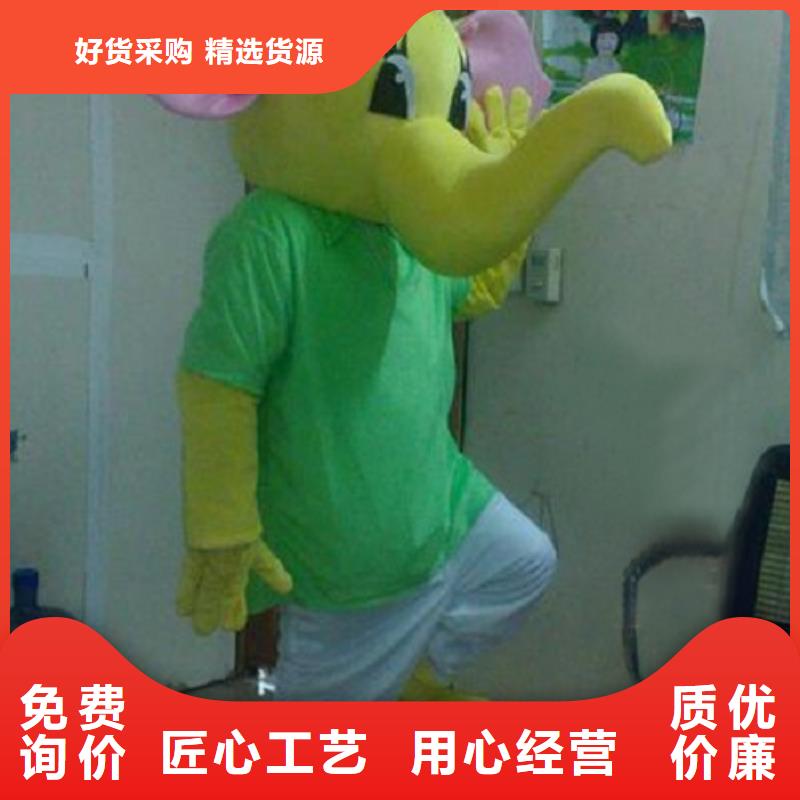 辽宁沈阳卡通人偶服装定制厂家/年会毛绒公仔颜色多