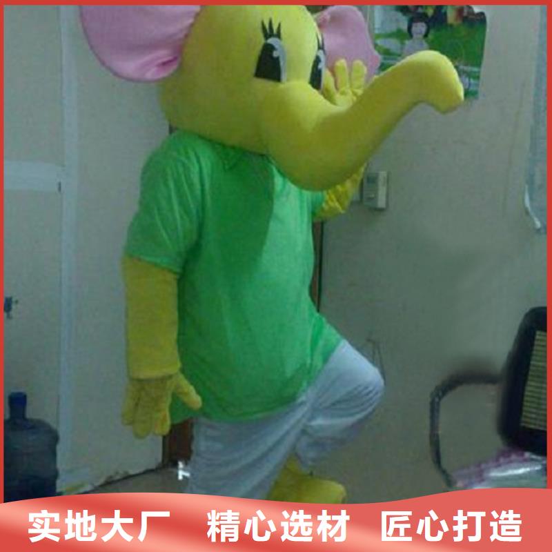 辽宁沈阳卡通人偶服装定做多少钱/公园吉祥物出售