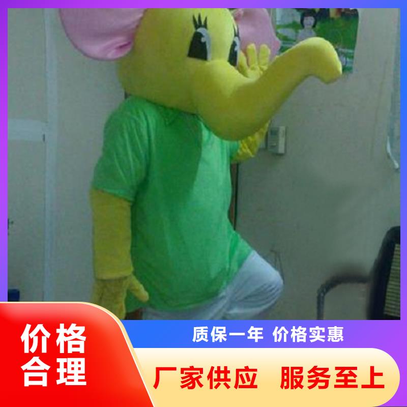 黑龙江哈尔滨哪里有定做卡通人偶服装的/迎宾毛绒玩偶材质好