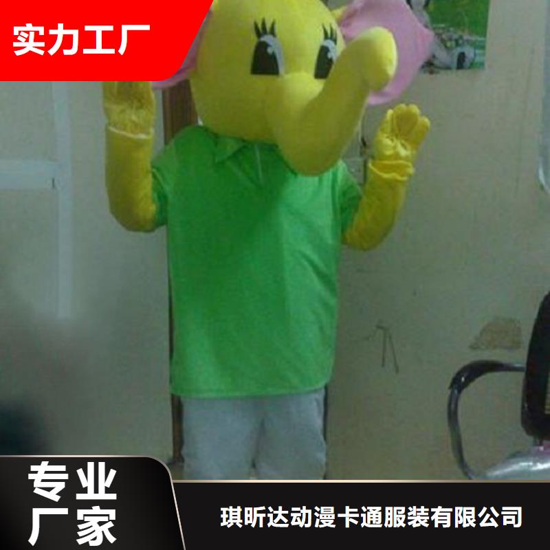 云南昆明卡通人偶服装定制价格/大型服装道具订做