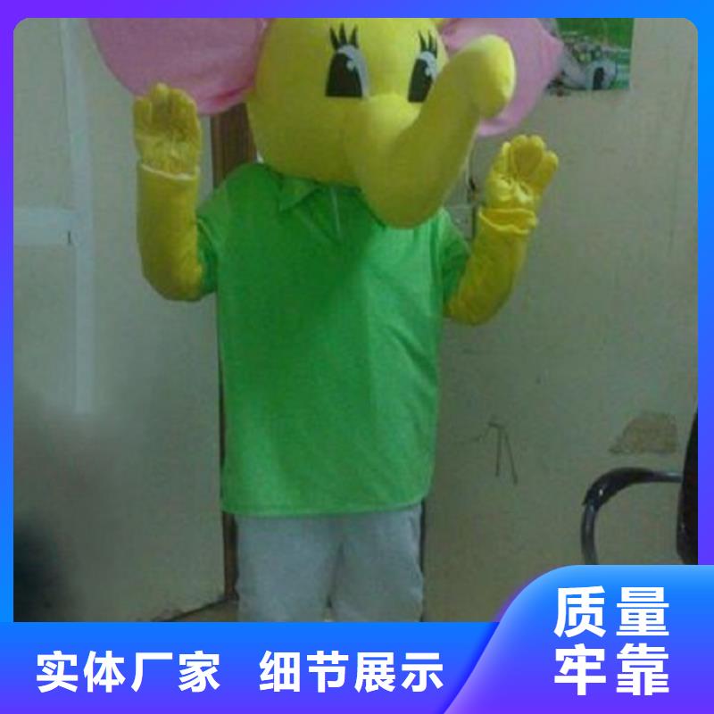 黑龙江哈尔滨卡通行走人偶制作厂家/大头毛绒娃娃环保的