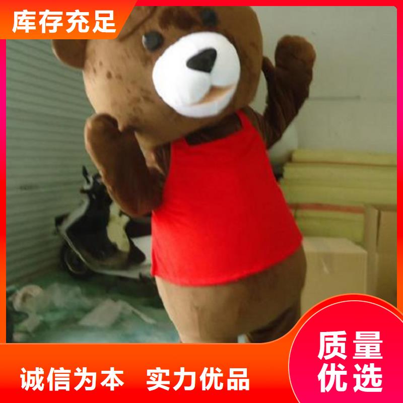 湖南长沙卡通人偶服装制作厂家/幼教服装道具品牌