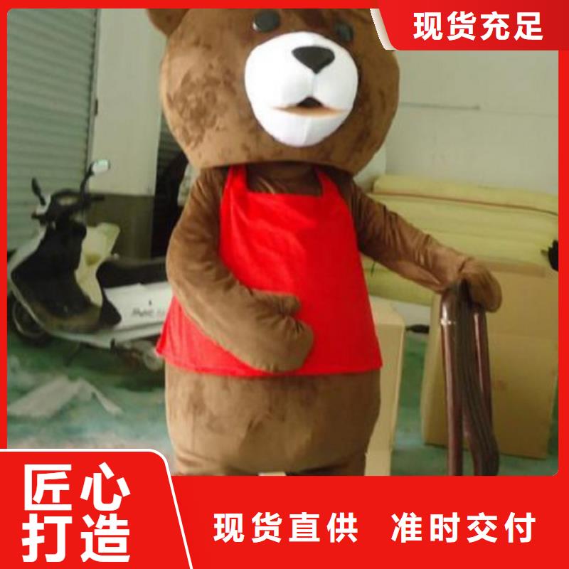 辽宁大连卡通人偶服装定制厂家/动物毛绒玩具品质高