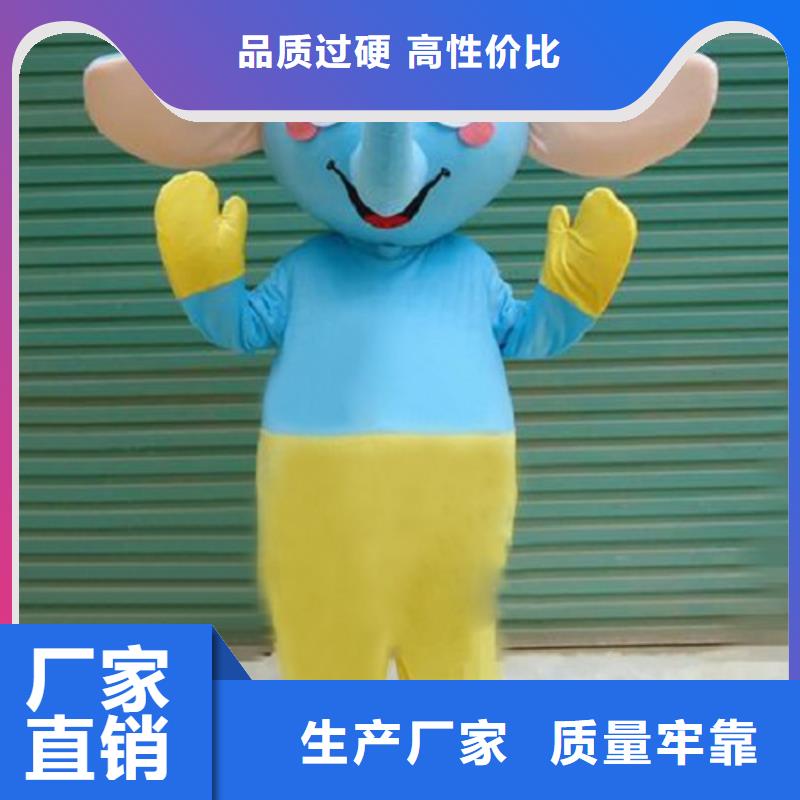 江苏南京卡通行走人偶制作厂家/幼教服装道具工艺高