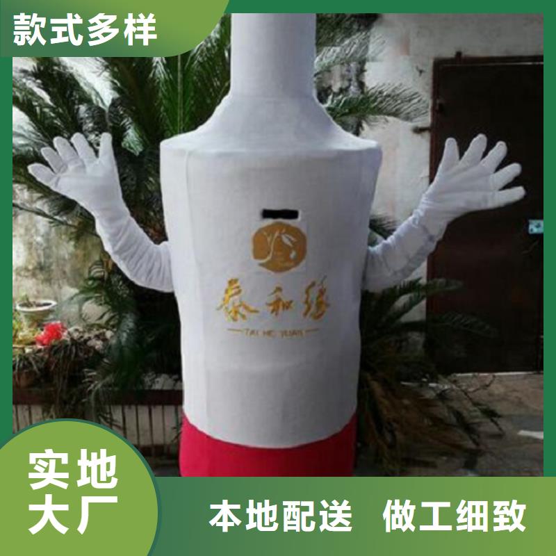 黑龙江哈尔滨卡通行走人偶定做厂家/节日毛绒玩具品种全