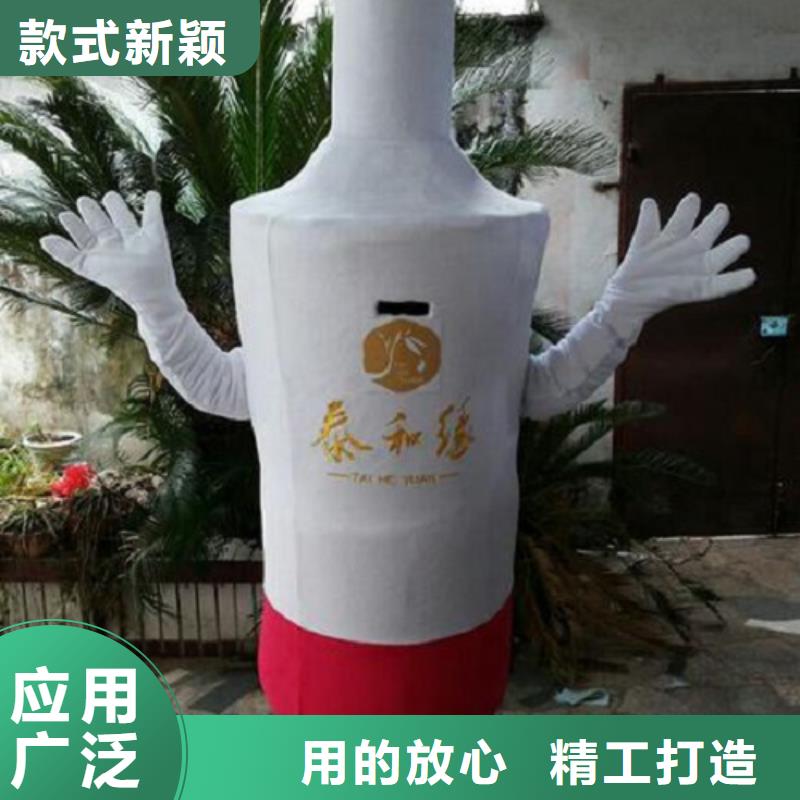 重庆卡通人偶服装制作厂家/乐园毛绒玩偶质量好