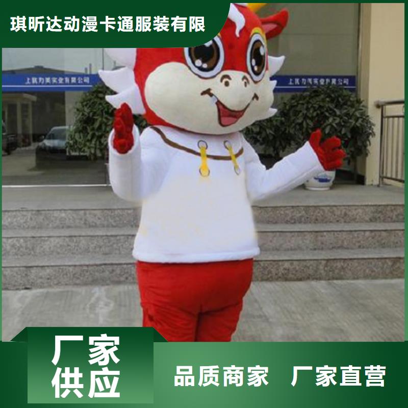 云南昆明哪里有定做卡通人偶服装的/品牌吉祥物规格全