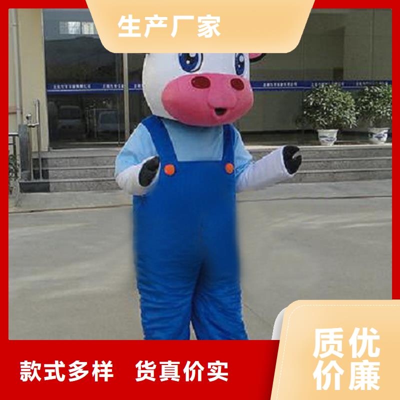 石家庄卡通人偶服装定制厂家/幼教毛绒玩偶衣服