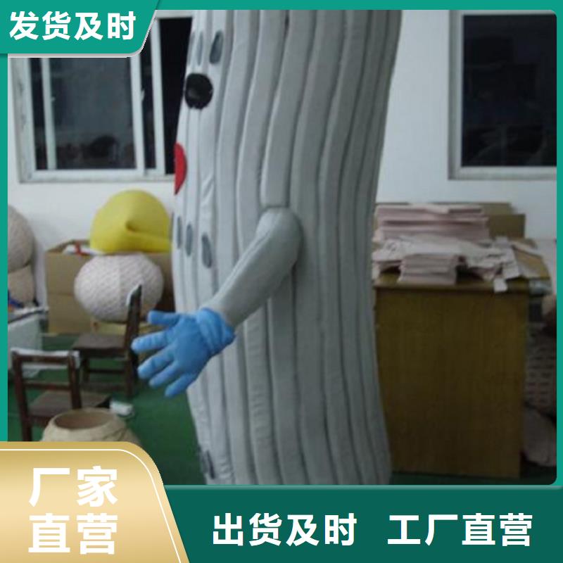 湖南长沙卡通人偶服装制作什么价/经典服装道具设计