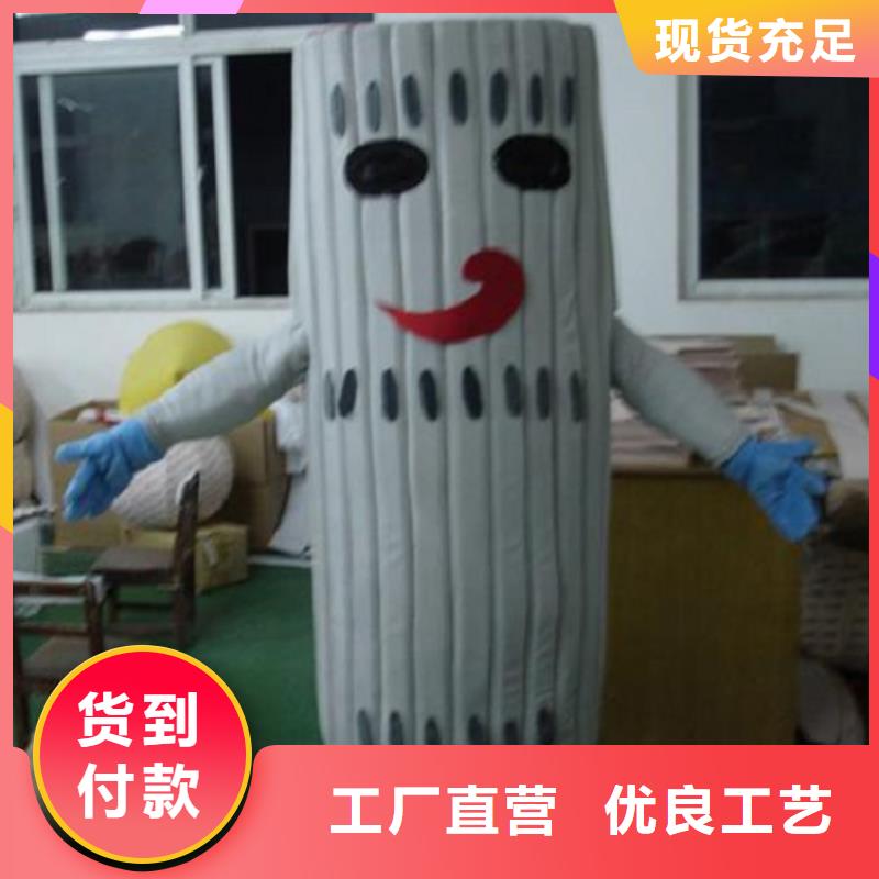 广东深圳卡通人偶服装定做多少钱/商业吉祥物生产