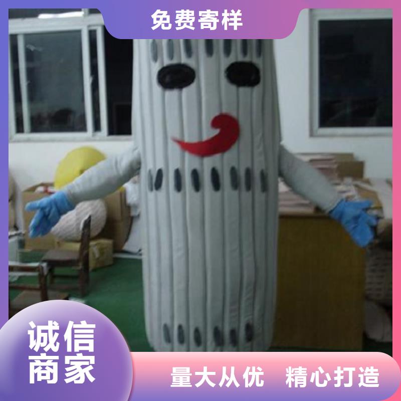 辽宁大连卡通人偶服装制作定做/大型服装道具打版快