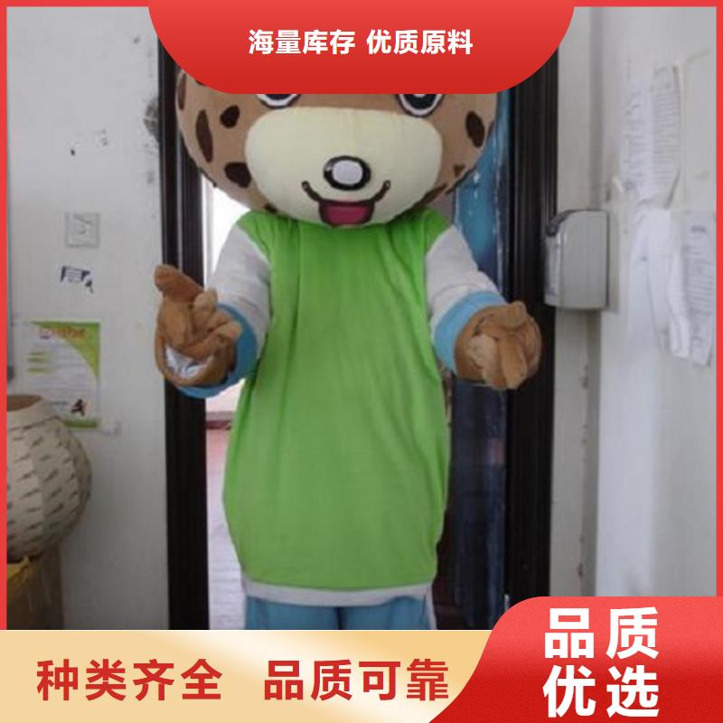 成都卡通人偶服装定做厂家/大的服装道具规格全