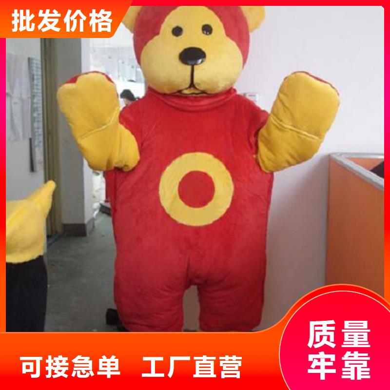 河北石家庄卡通人偶服装制作厂家/幼教服装道具售后好