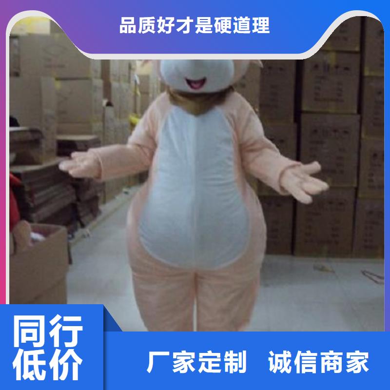 云南昆明哪里有定做卡通人偶服装的/礼仪毛绒玩具质地良