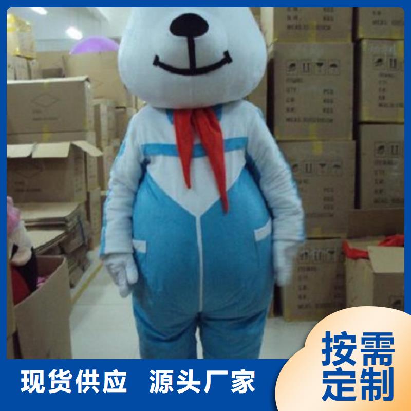 山东青岛卡通人偶服装定做多少钱/人物服装道具颜色多