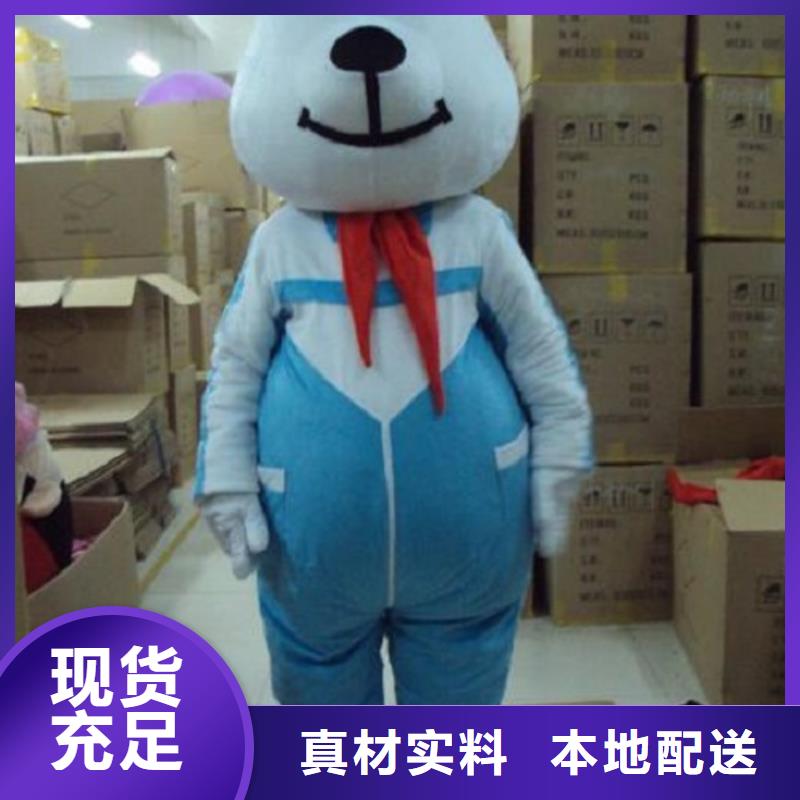 辽宁大连卡通行走人偶定做厂家/企业毛绒公仔服务优