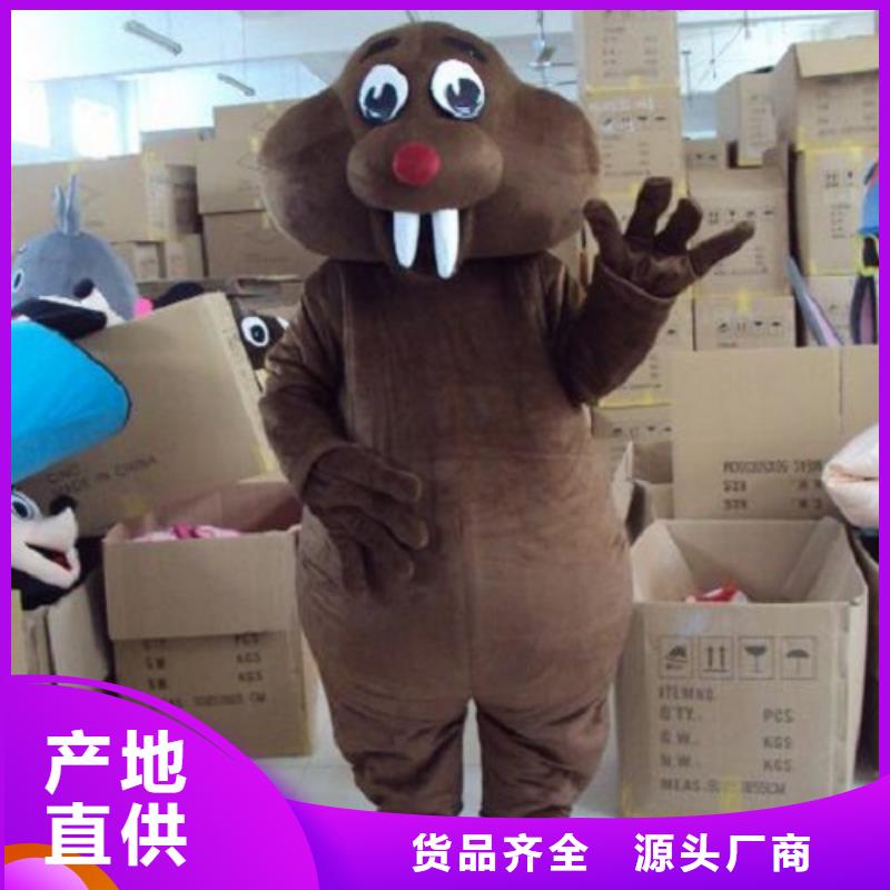 云南昆明哪里有定做卡通人偶服装的/大型毛绒玩具花色全