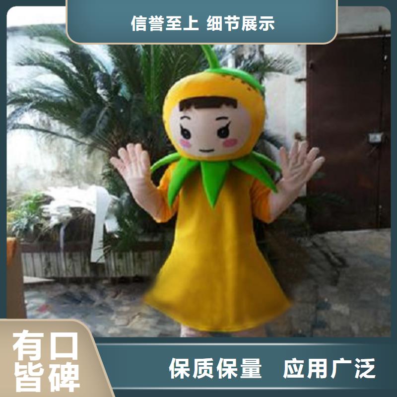 辽宁沈阳卡通人偶服装定制价格/时尚毛绒玩具透气好