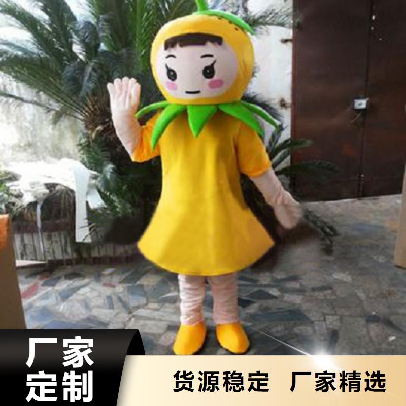 贵州贵阳卡通人偶服装定制厂家/开张毛绒公仔工厂