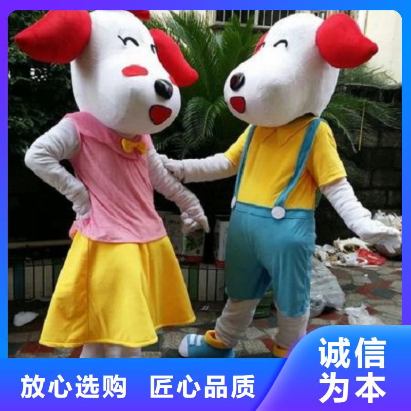 福建厦门卡通人偶服装定做多少钱/精品服装道具供货