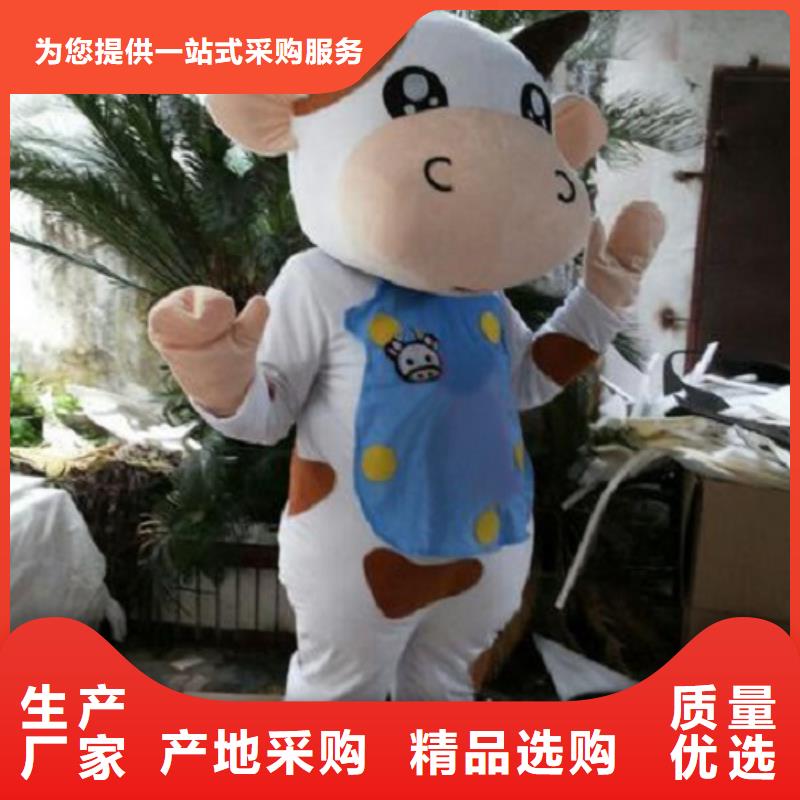 成都卡通人偶服装定做厂家/大的服装道具规格全