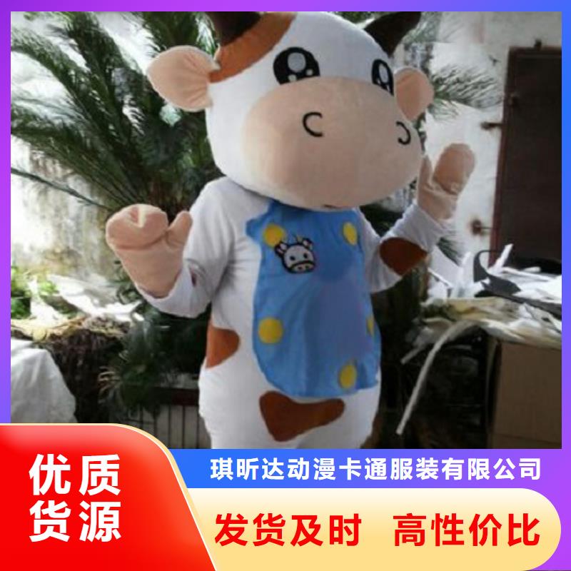 广东广州卡通人偶服装制作厂家/宣传毛绒玩偶颜色多