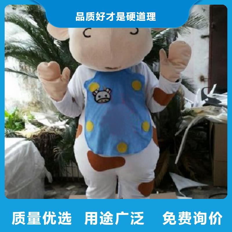 山东青岛卡通人偶服装定制价格/开业毛绒玩具材质好