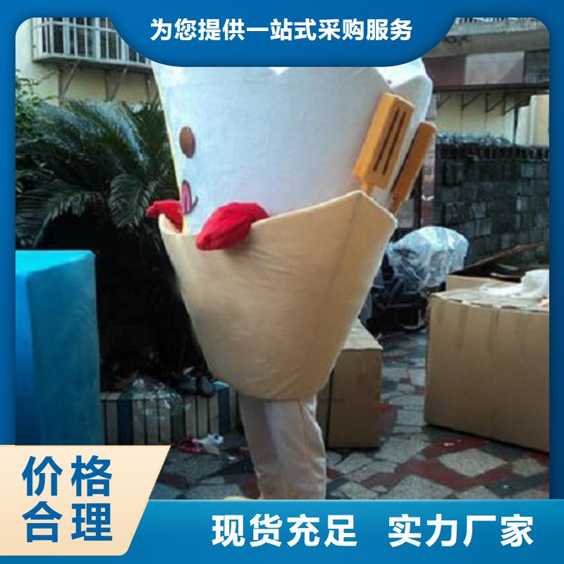 广东深圳卡通人偶服装制作定做/动物毛绒玩具设计