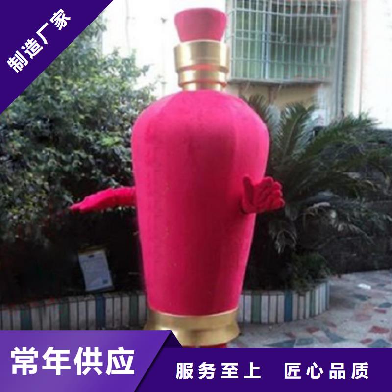 广西南宁卡通人偶服装定做厂家/开业吉祥物服务优