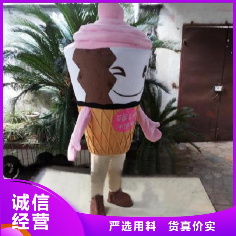 贵州贵阳哪里有定做卡通人偶服装的/精品服装道具环保的