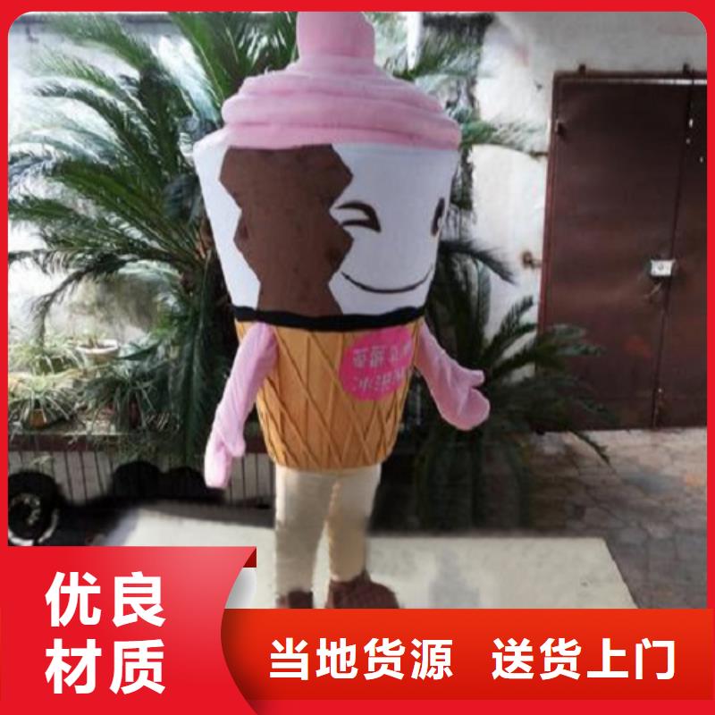 辽宁沈阳卡通人偶服装制作定做/剪彩毛绒公仔工期短