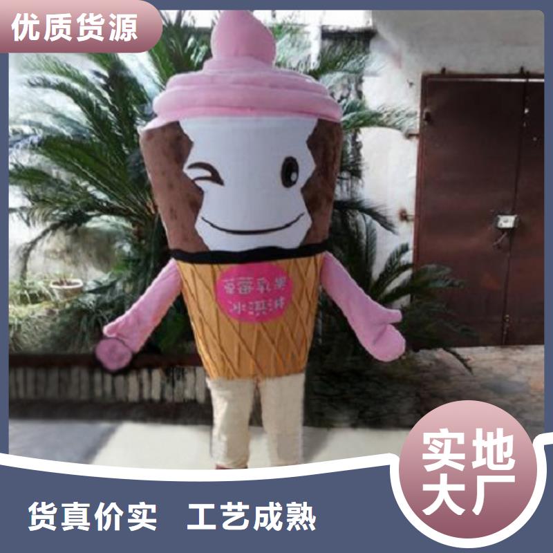 天津卡通人偶服装定做厂家/人扮毛绒娃娃礼品