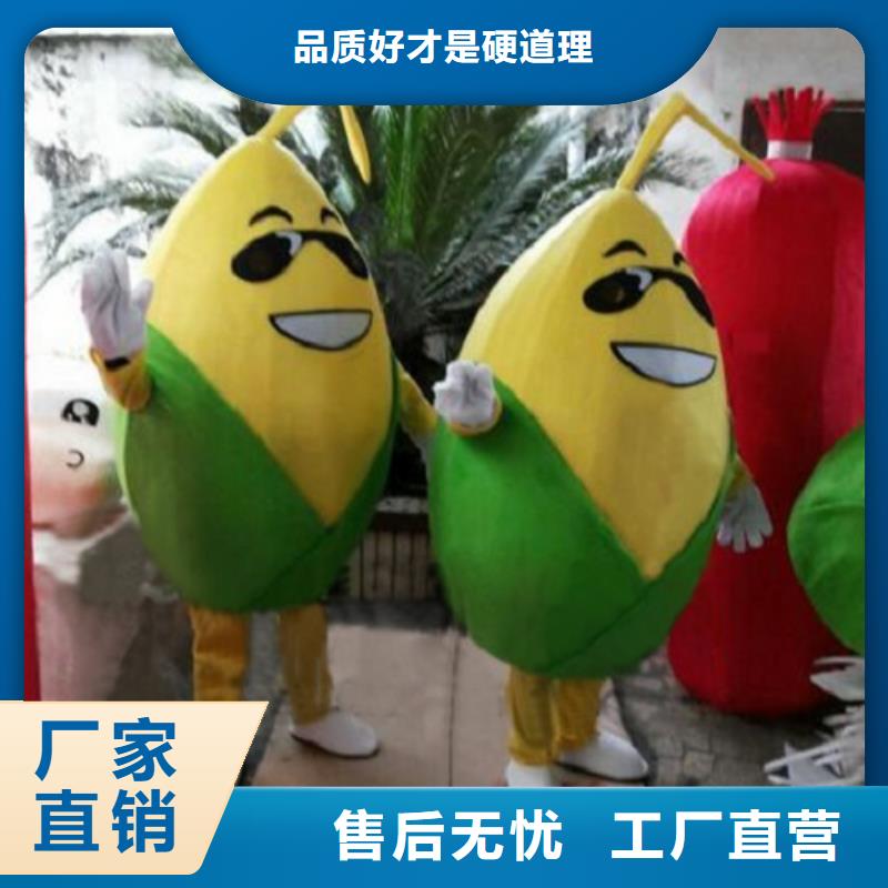 广东深圳卡通行走人偶定做厂家/展会吉祥物服务优