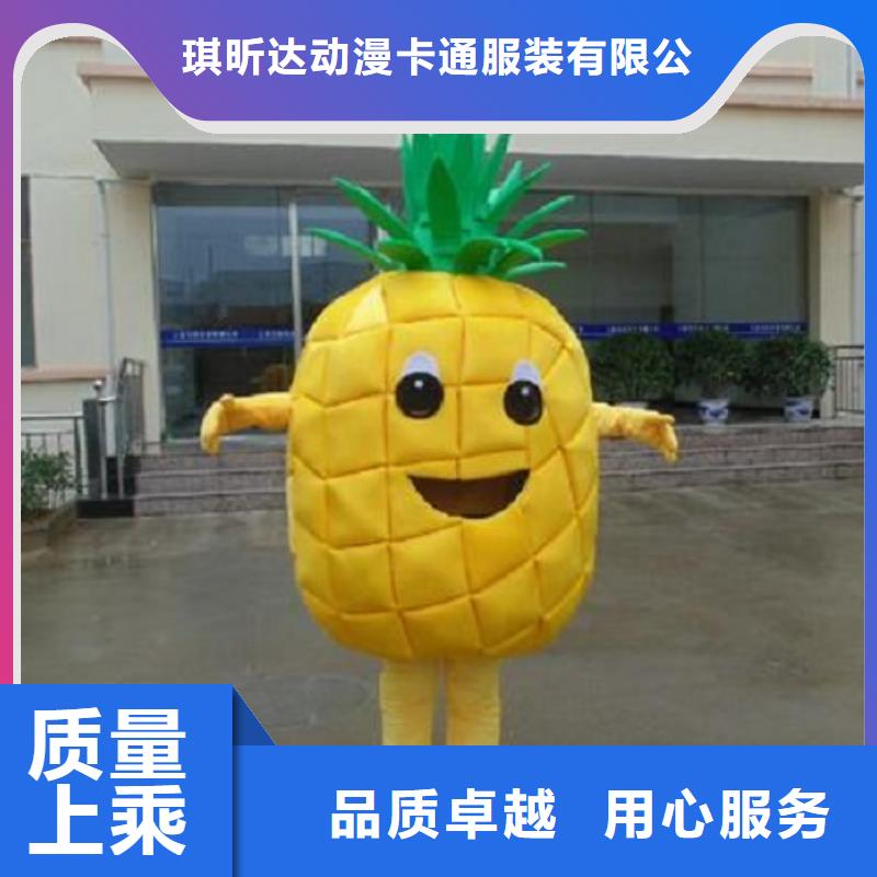 云南昆明哪里有定做卡通人偶服装的/大型毛绒玩具花色全