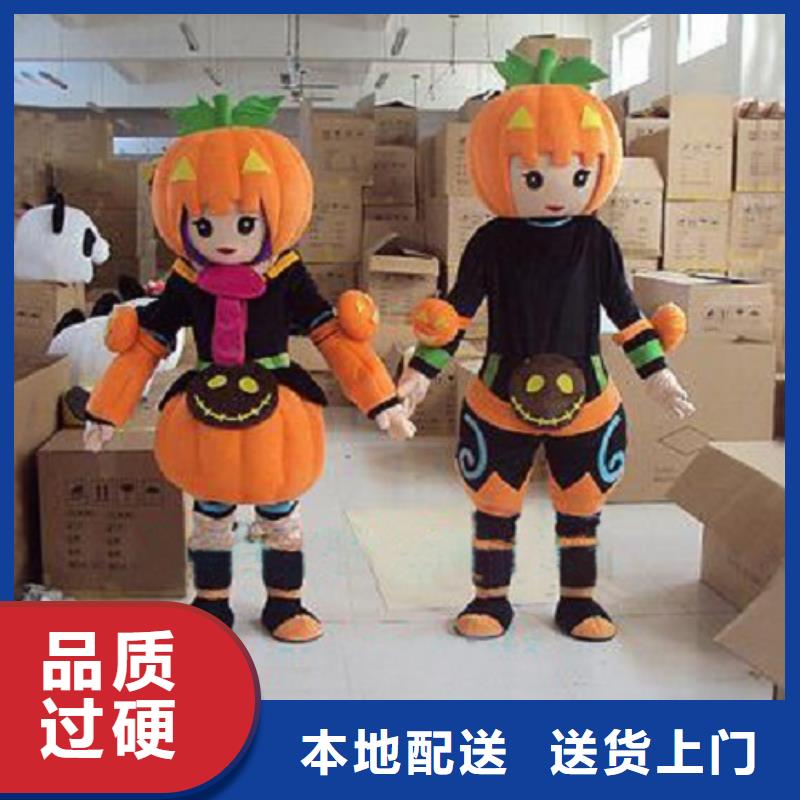 黑龙江哈尔滨卡通人偶服装定做多少钱/公司毛绒玩偶透气好