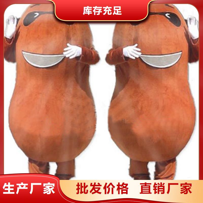 云南昆明哪里有定做卡通人偶服装的/品牌吉祥物规格全