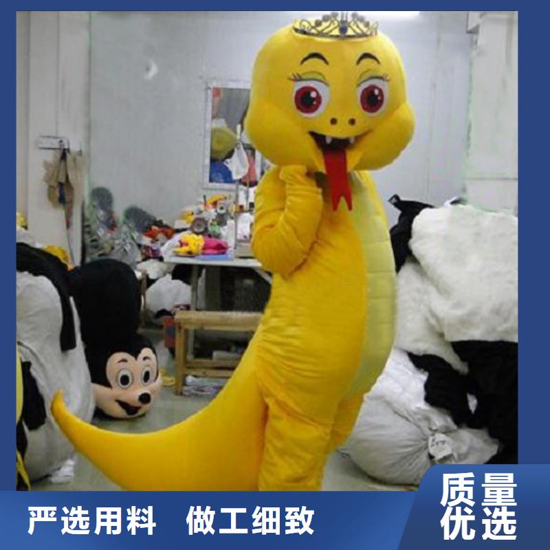 重庆卡通人偶服装定制厂家/大型毛绒玩偶工厂