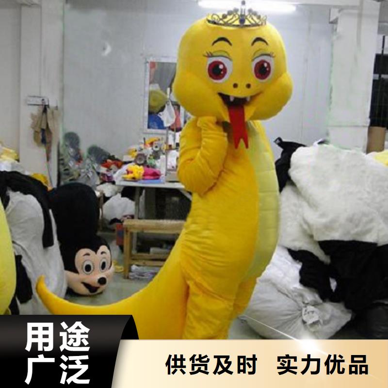 浙江杭州卡通人偶服装制作什么价/公司毛绒娃娃造型多