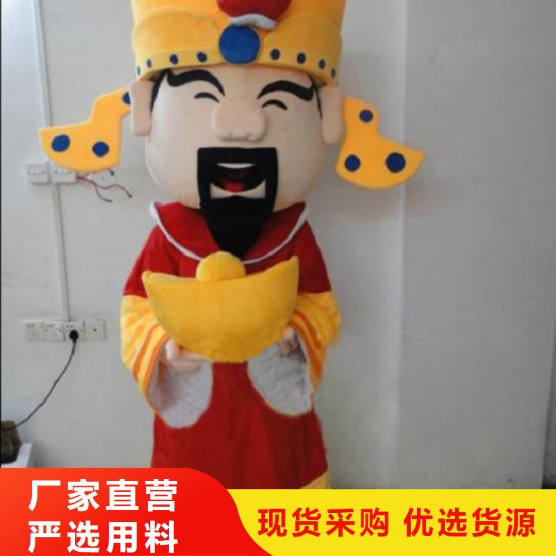 广东深圳哪里有定做卡通人偶服装的/幼教服装道具制版优
